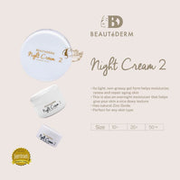 Night Cream 2 (10g)